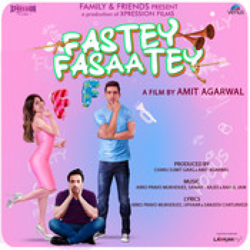 Savera (Fastey Fasaatey)