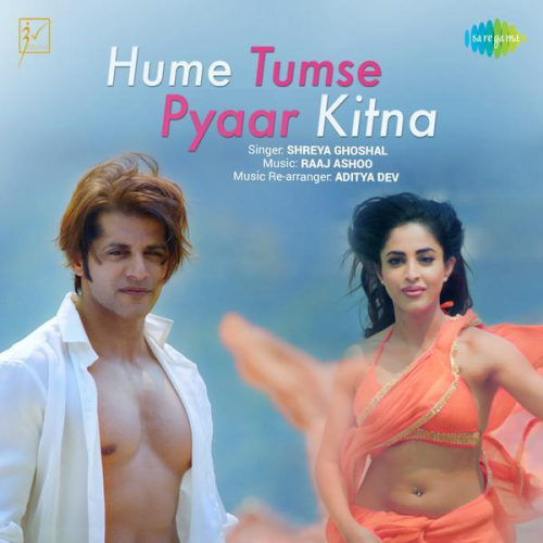 Hume Tumse Pyaar Kitna Title Track
