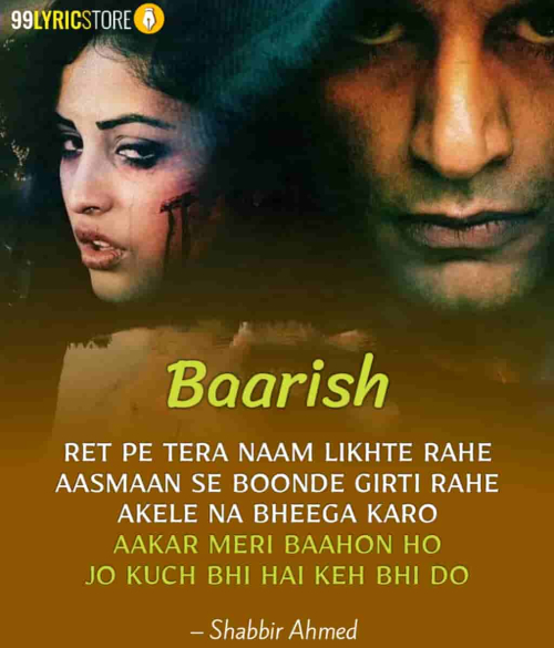 Baarish 