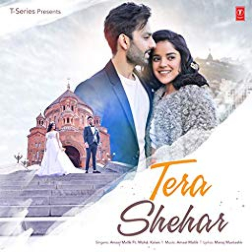 Tera Shehar 