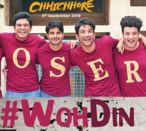 Woh Din (Chhichhore)