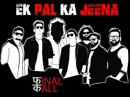 Ek Pal Ka Jeena (Final Call)