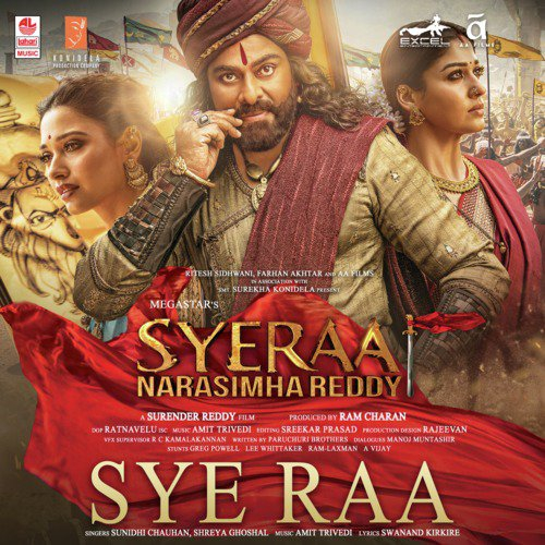 Sye Raa Sye Raa Narasimha Reddy