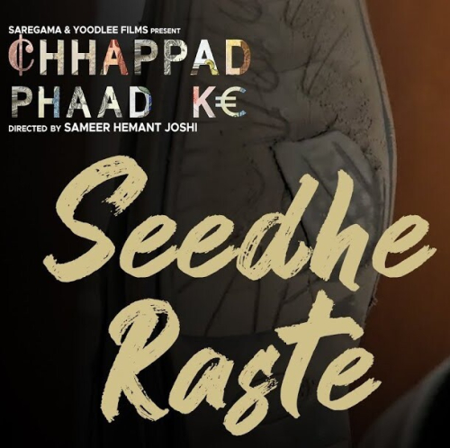 Seedhe Raaste  