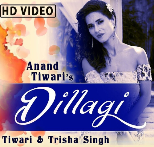 Dillagi