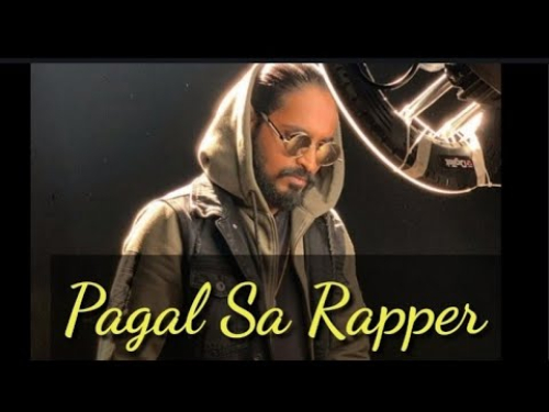 Pagal Sa Rapper