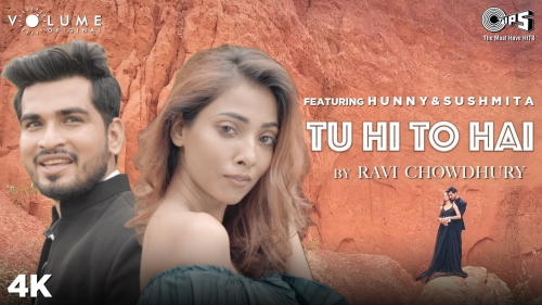 Tu Hi To Hai
