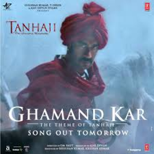 Ghamand Kar Song