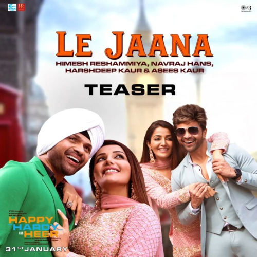 Le Jaana 