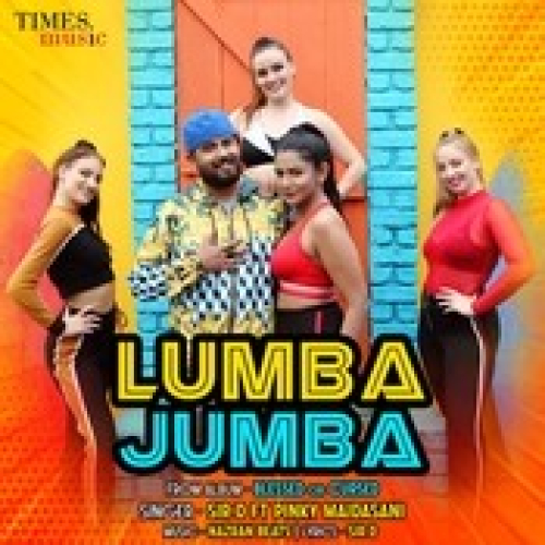 Lumba Jumba