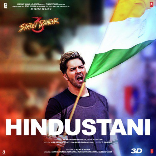 Hindustani (Street Dancer 3D)