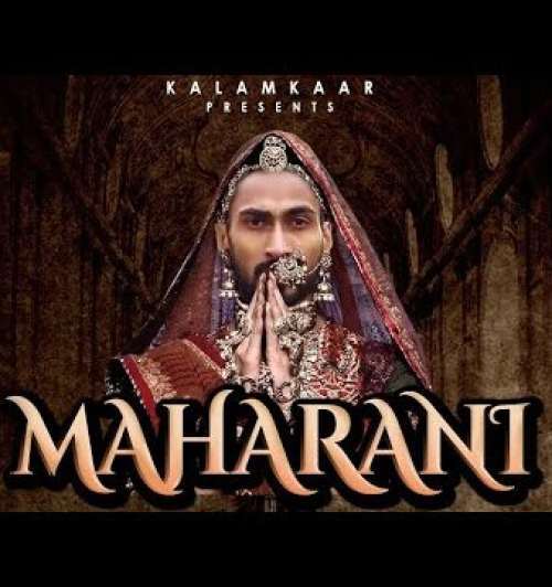 Maharani