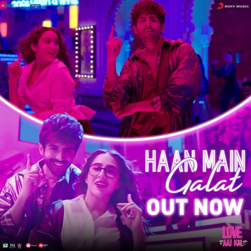 Haan Main Galat (Love Aaj Kal)