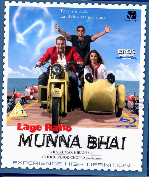Lage Raho Munna Bhai Title Track