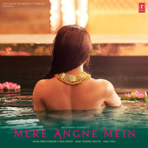 Mere Angne Mein