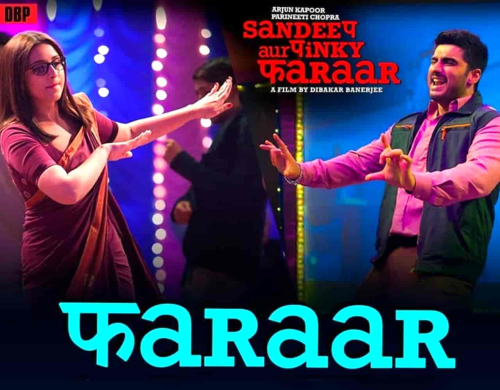 Faraar (Sandeep Aur Pinky Faraar)