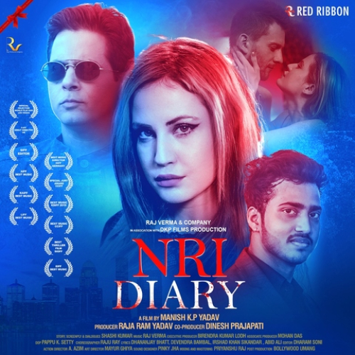 Akela Hoon (NRI Diary)