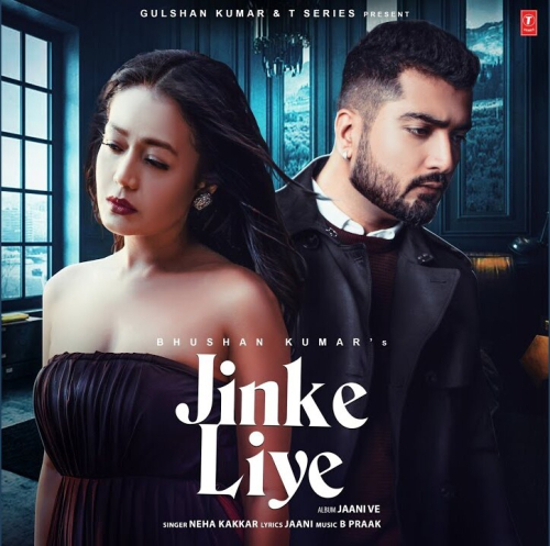 Jinke Liye Feat. Jaani 