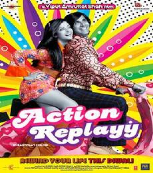 Zor Ka Jhatka (Action  Replayy)