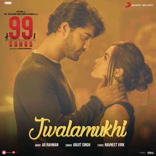 Jwalamukhi (99 Songs)