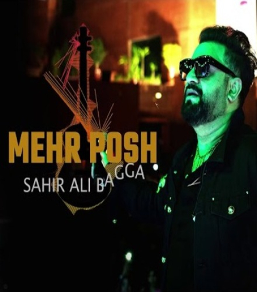 Mehar Posh OST