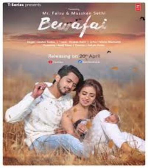 Bewafai