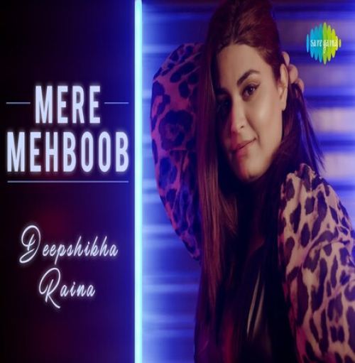 Mere Mehboob Qayamat Hogi