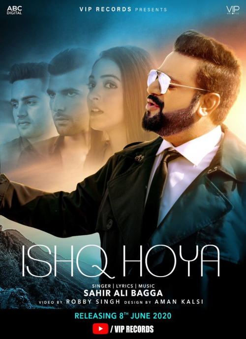 Ishq Hoya