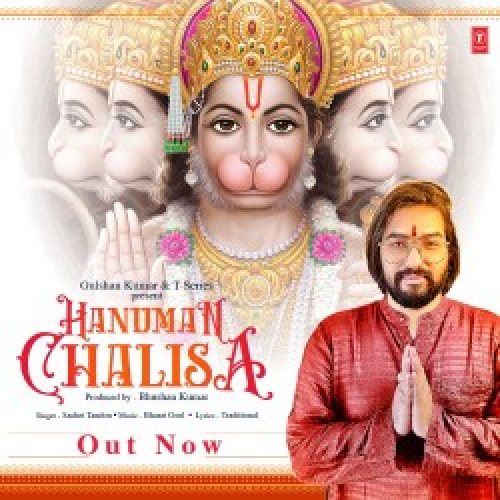 Hanuman Chalisa