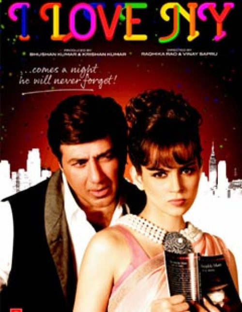 Judaai (I Love New Year)