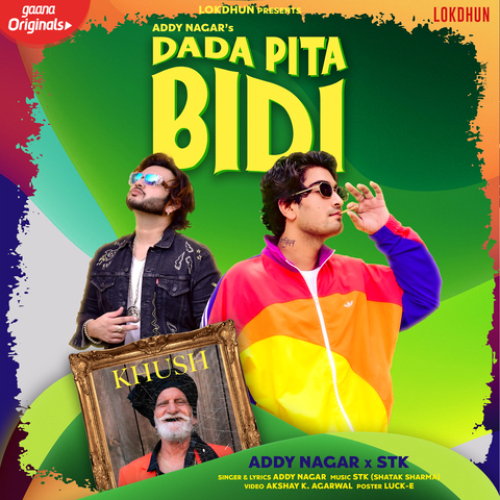Dada Pita Bidi