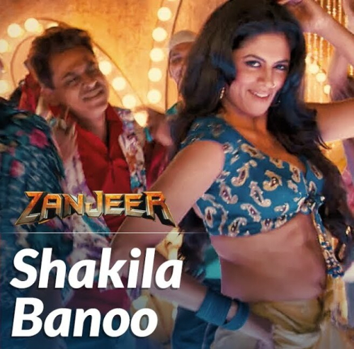 Shakila Banoo