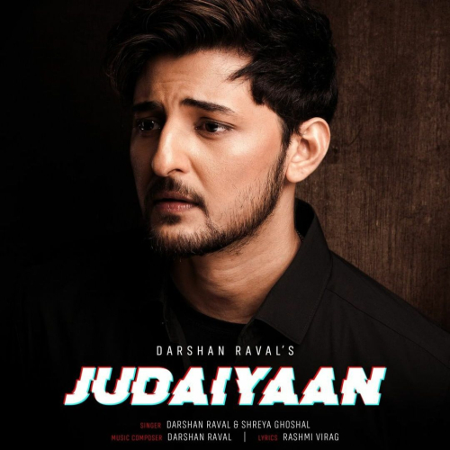 Judaiyaan