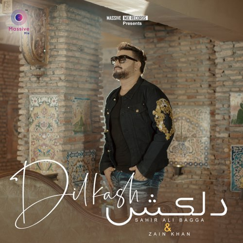 Dilkash