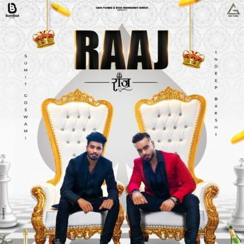 Raaj