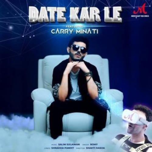 Date Kar Le