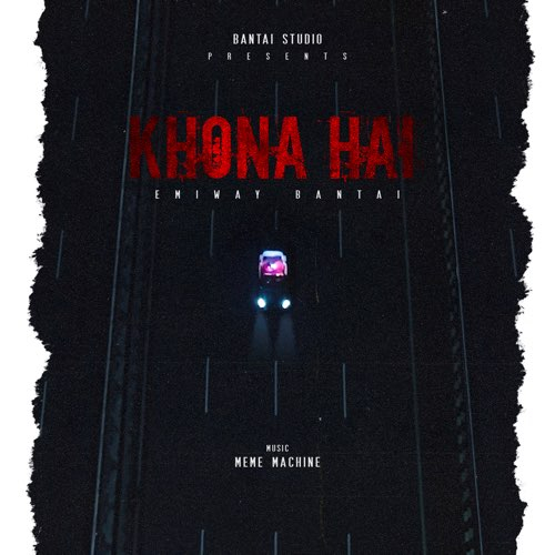 Khona Hai