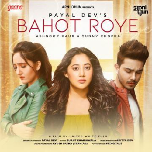 Bahot Roye