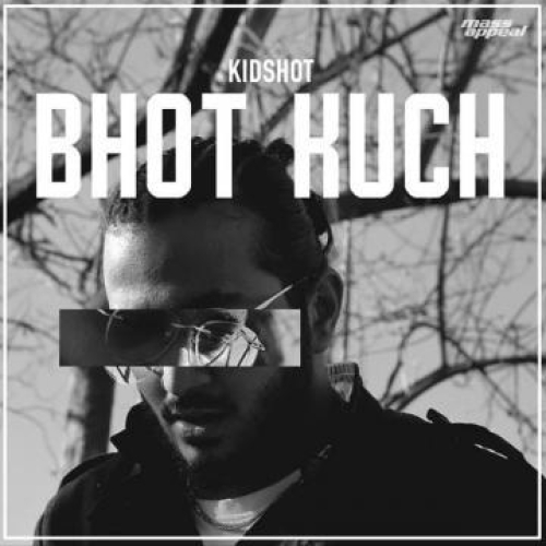 Boori (Bhot Kuch)