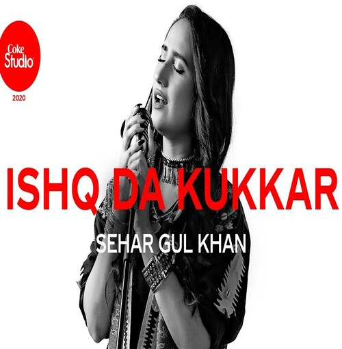 Ishq Da Kukkar