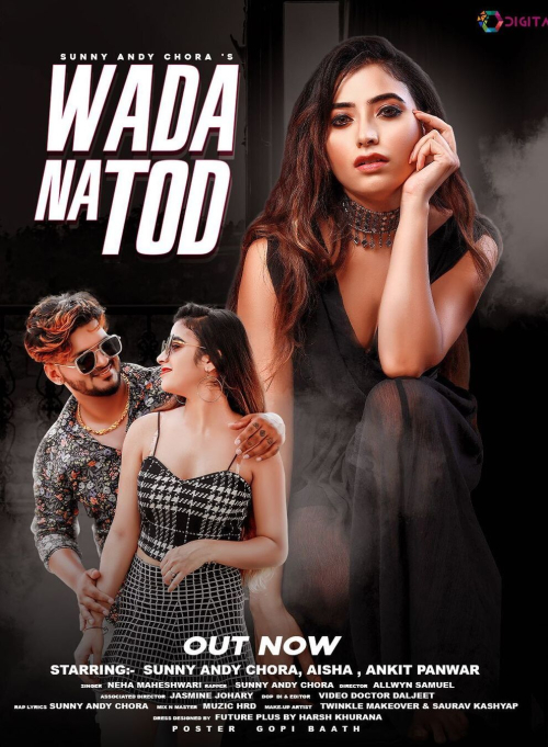 Wada Na Tod