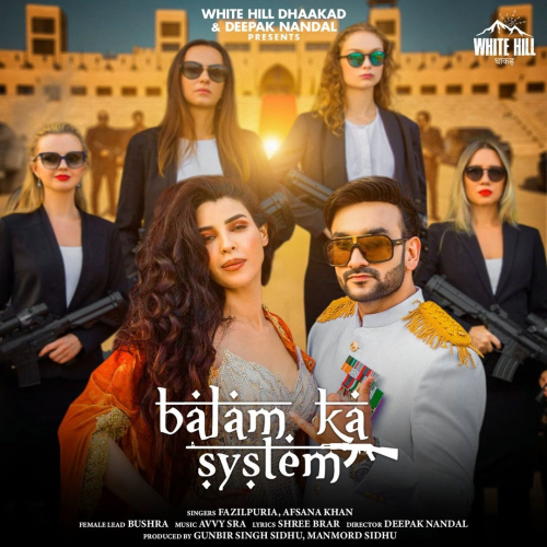 Balam Ka System