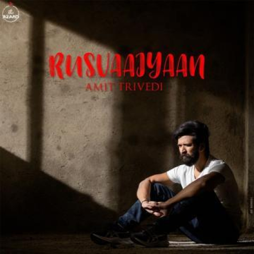 Rusvaaiyaan