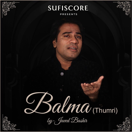 Balma (Thumri)