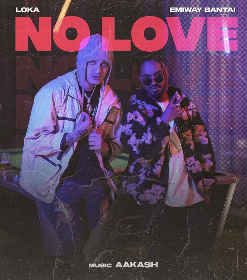 No Love