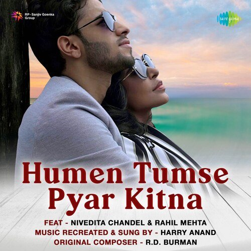 Humen Tumse Pyar Kitna