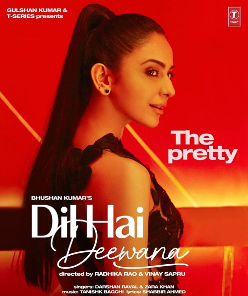 Dil Hai Deewana