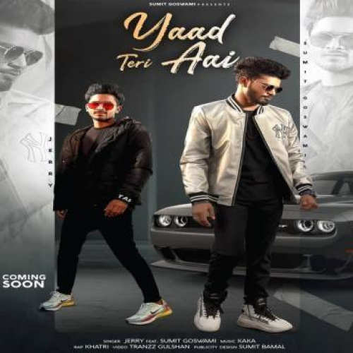 Yaad Teri Aai