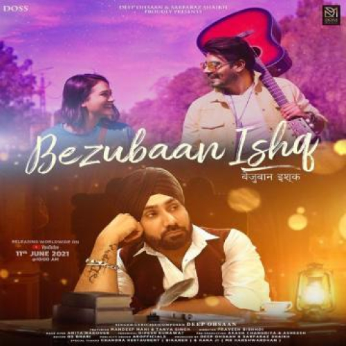 Bezubaan Ishq
