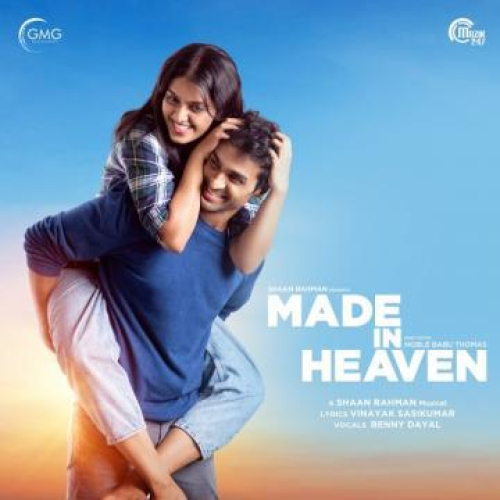 Made In Heaven (Kanmani Kanmani)